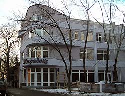 Ужгород сьогодні